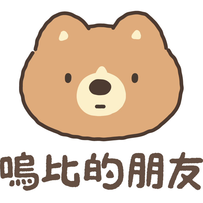 嗚比的朋友 Woobi Dooggy